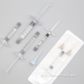 منتج التجميل Hyaluronic Acid Piller Injection